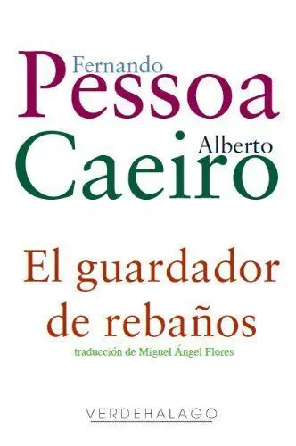 El Guardador de Rebaños