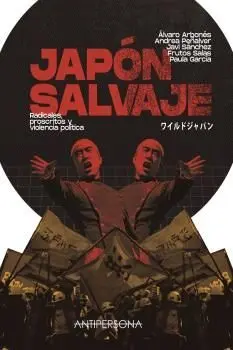 Japón Salvaje
