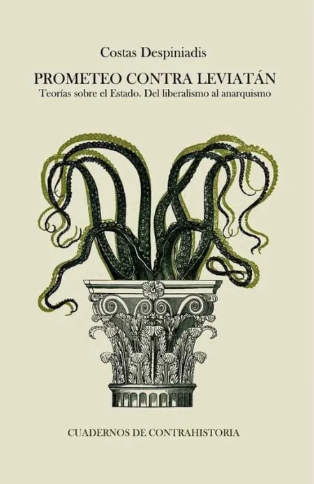 Prometeo Contra Leviatán
