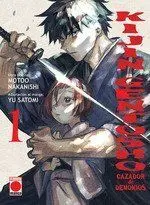 Kijin Gentosho Cazador de Demonios N. 1