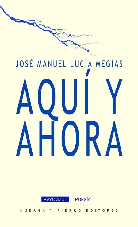 Aquí y Ahora