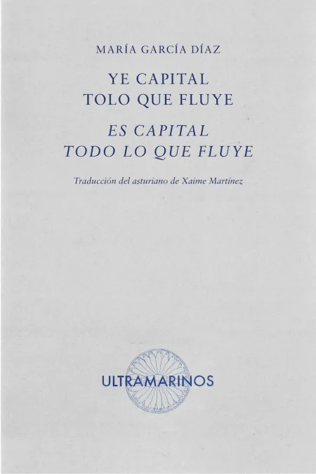 Ye Capital Tolo que Fluye; Es Capital Todo lo que Fluye