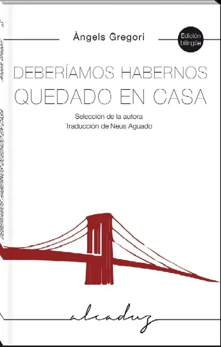 Deberíamos Habernos Quedado en Casa