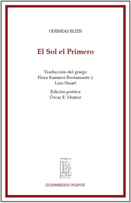 El Sol el Primero