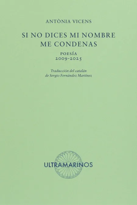 Si no Dices mi Nombre me Condenas