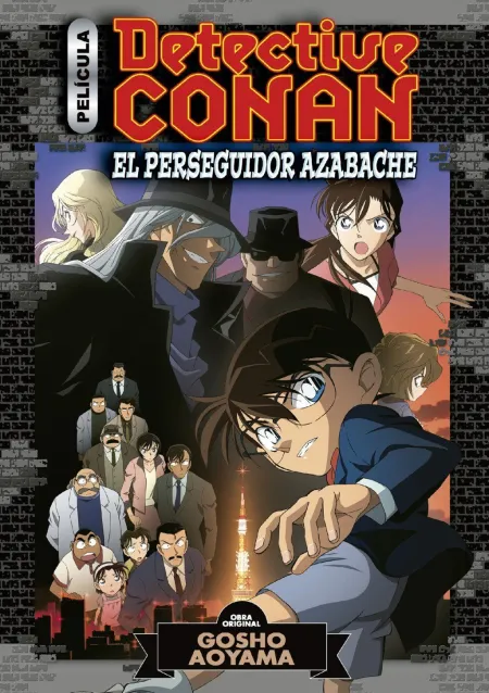 Detective Conan Anime Comic Nº 04 el Perseguidor Azabache
