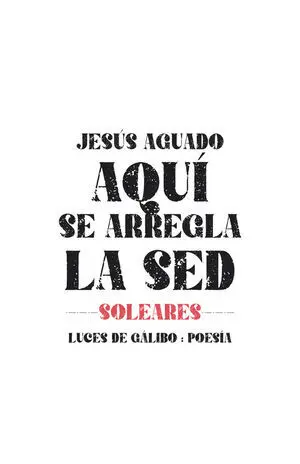 Aquí se Arregla la Sed