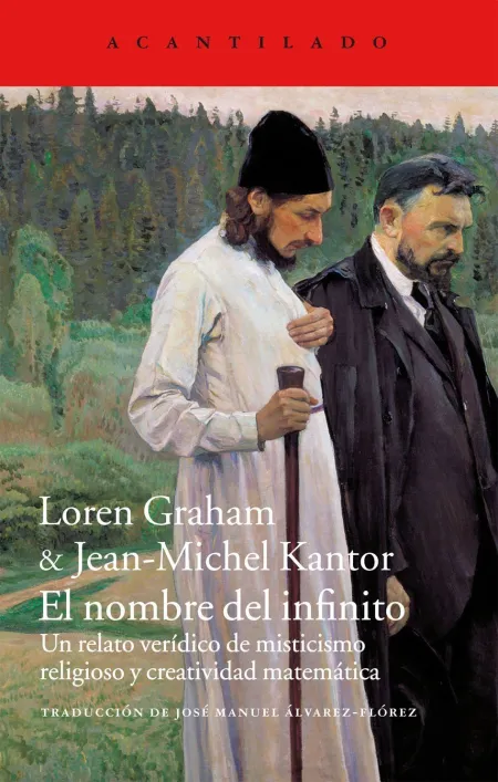 El Nombre del Infinito