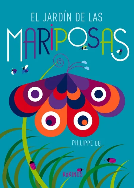 El Jardín de las Mariposas