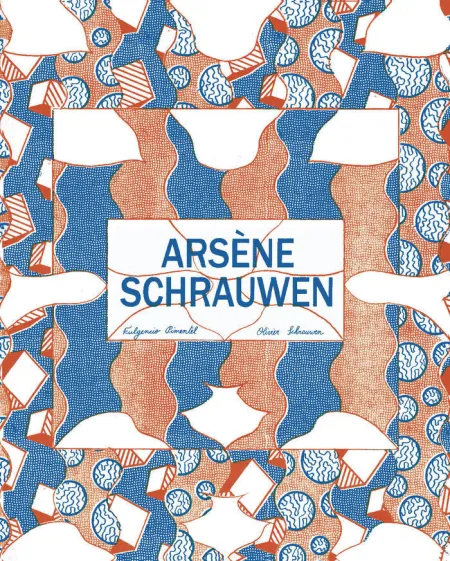 Arsène Schrauwen
