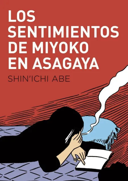 Los Sentimientos de Miyoko en Asagaya