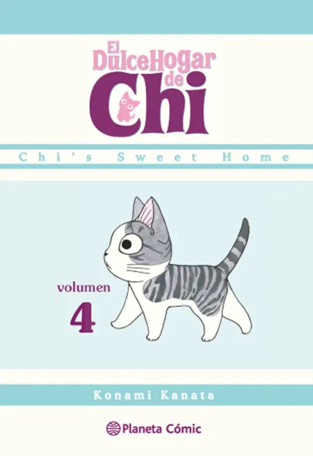 Dulce Hogar de Chi Nº 04/12