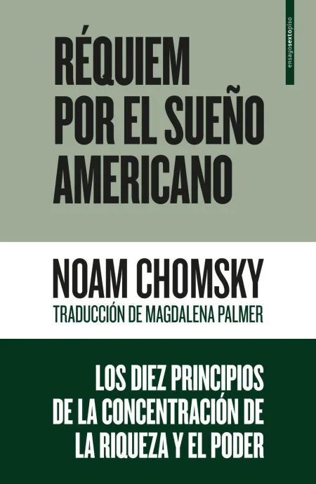 Réquiem por el Sueño Americano
