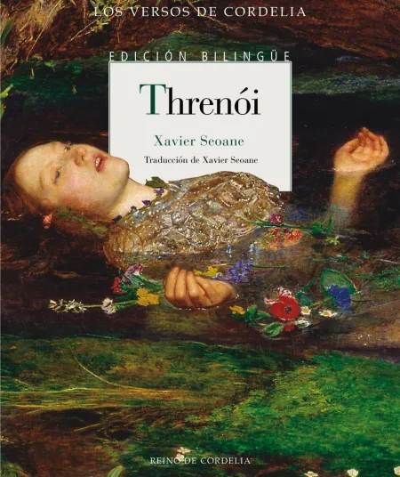 Threnói