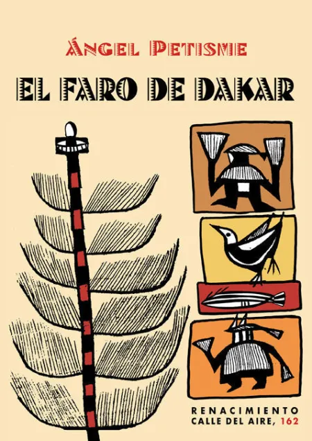 El Faro de Dakar