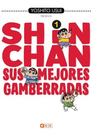 SHIN-CHAN: SUS MEJORES GAMBERRADAS NÚM. 01 (DE 6)