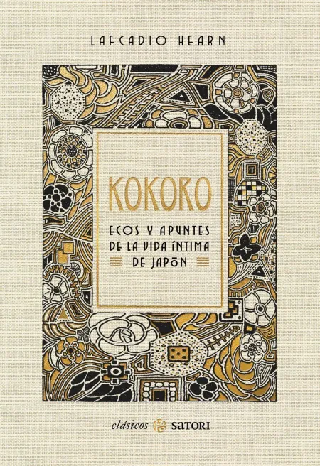 Kokoro. Ecos y Apuntes de la Vida Íntima de Japón