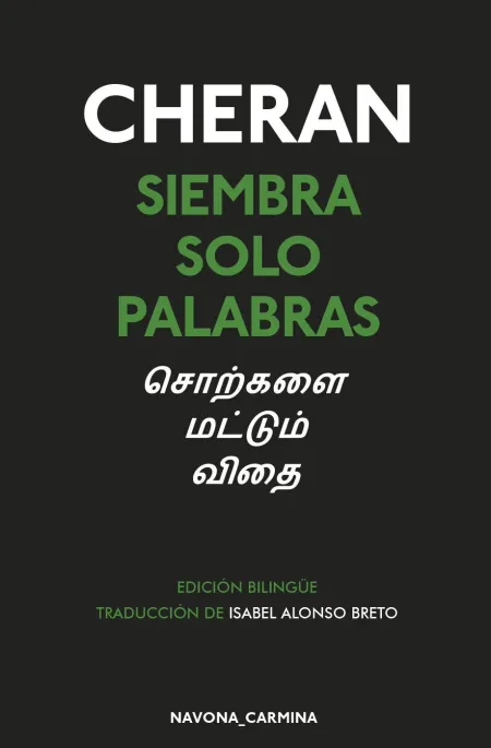 Siembra Solo Palabras