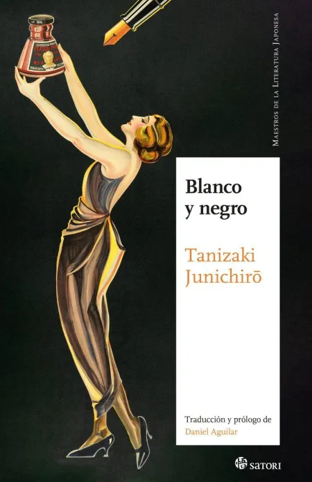 Blanco y Negro