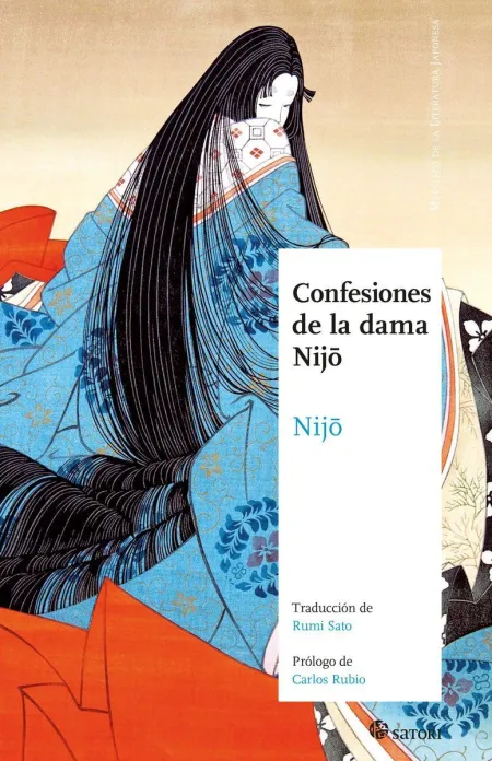 Confesiones de una Dama Nijo