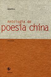 ANTOLOGIA DE POESIA CHINA
