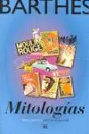 Mitologías
