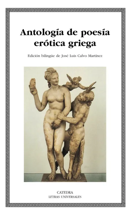 Antología de Poesía Erótica Griega