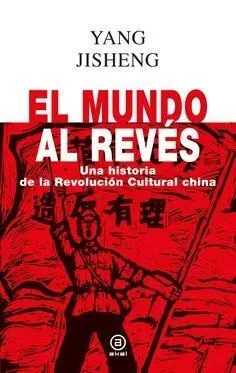 El Mundo Al Revés