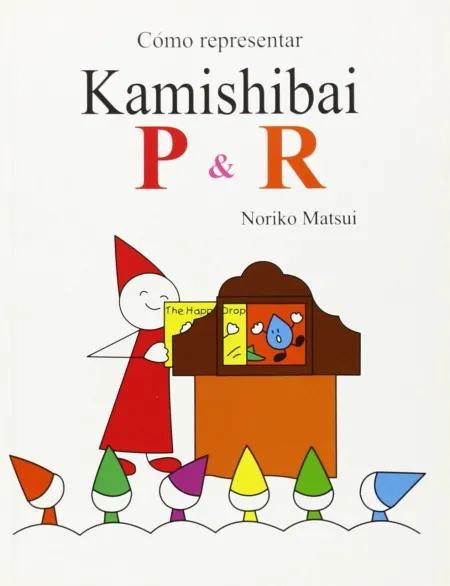 Cómo Representar Kamishibai