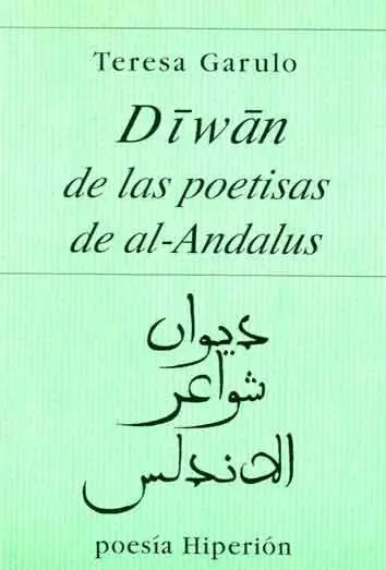 Diwan de las Poetisas de Al-Ándalus
