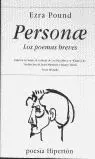 Personae