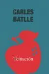 Tentacion