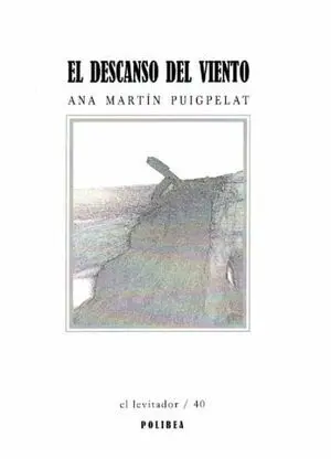 El Descanso del Viento