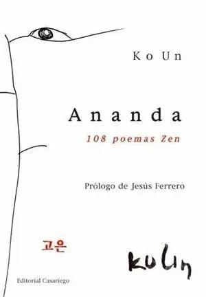 Ananda