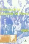 Crónica de la Columna de Hierro