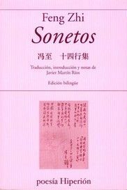 SONETOS ( FENG ZHI)