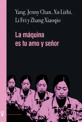 La Máquina Es tu Amo y Señor