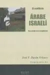 El Conflicto Árabe-Israelí