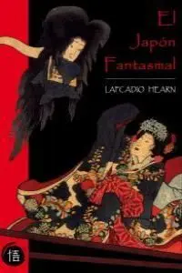 El Japón Fantasmal