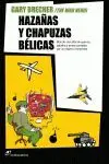 Hazañas y Chapuzas Bélicas
