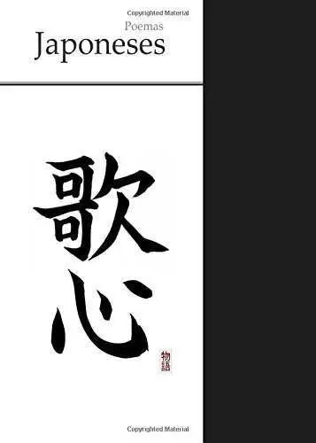 Poemas Japoneses