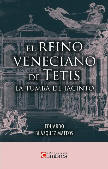 El Reino Veneciano de Tetis