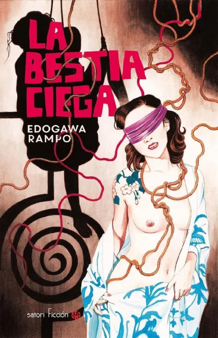 La Bestia Ciega