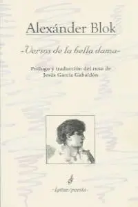 Versos de la Bella Dama