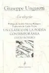 La Alegría