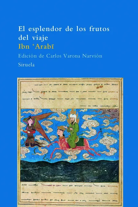 El Esplendor de los Frutos del Viaje
