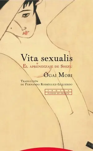 Vita Sexualis