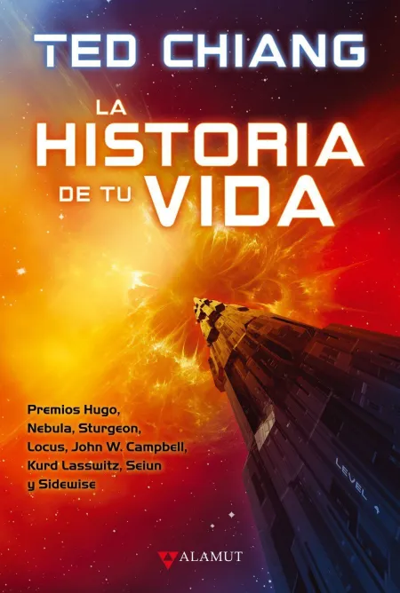 La Historia de tu Vida