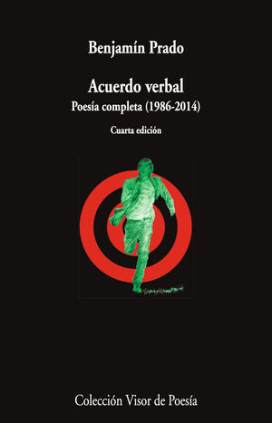 ACUERDO VERBAL. POESÍA COMPLETA (1986-2014)