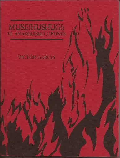 Museihushugi